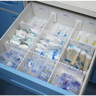 抽屉分隔板整理隔板抢救车急救车治疗车隔断ABS塑料加厚自由组合