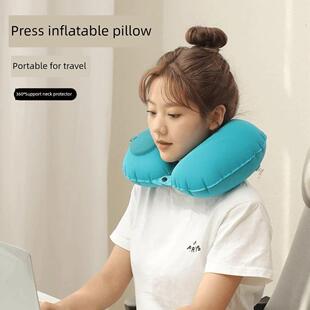 可充气u型枕便携式收纳推式旅行护颈u型枕旅行汽车护颈枕护颈睡眠