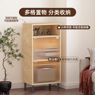 厨房置物架收纳多层碗碟落地放菜压克力餐柜家用防尘置物架杯子