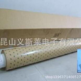 上海3M9471LE-9472LE双面胶带大处理 3m9472 3M9828