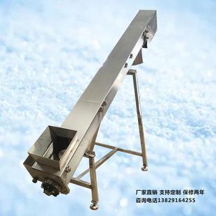 龙瑞机械长期供应粉料螺旋输送机 塑胶提料机 各种管蛟龙提升机