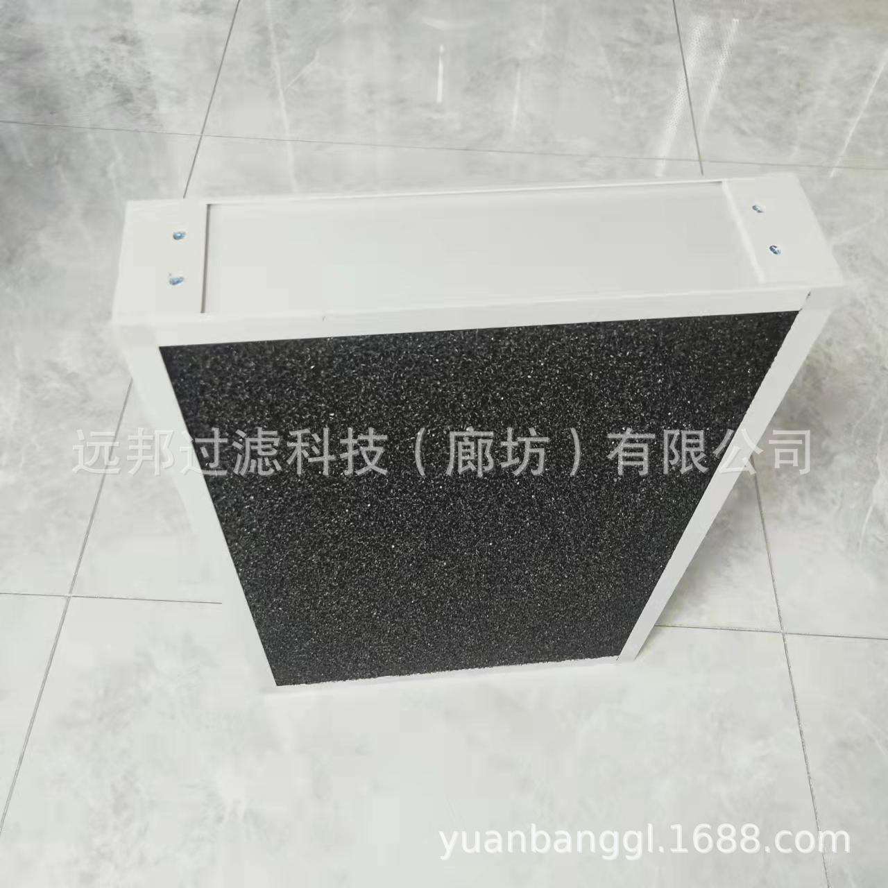 供应 颇克 592*405*96板框式活性炭滤网蜂窝式空气过滤网