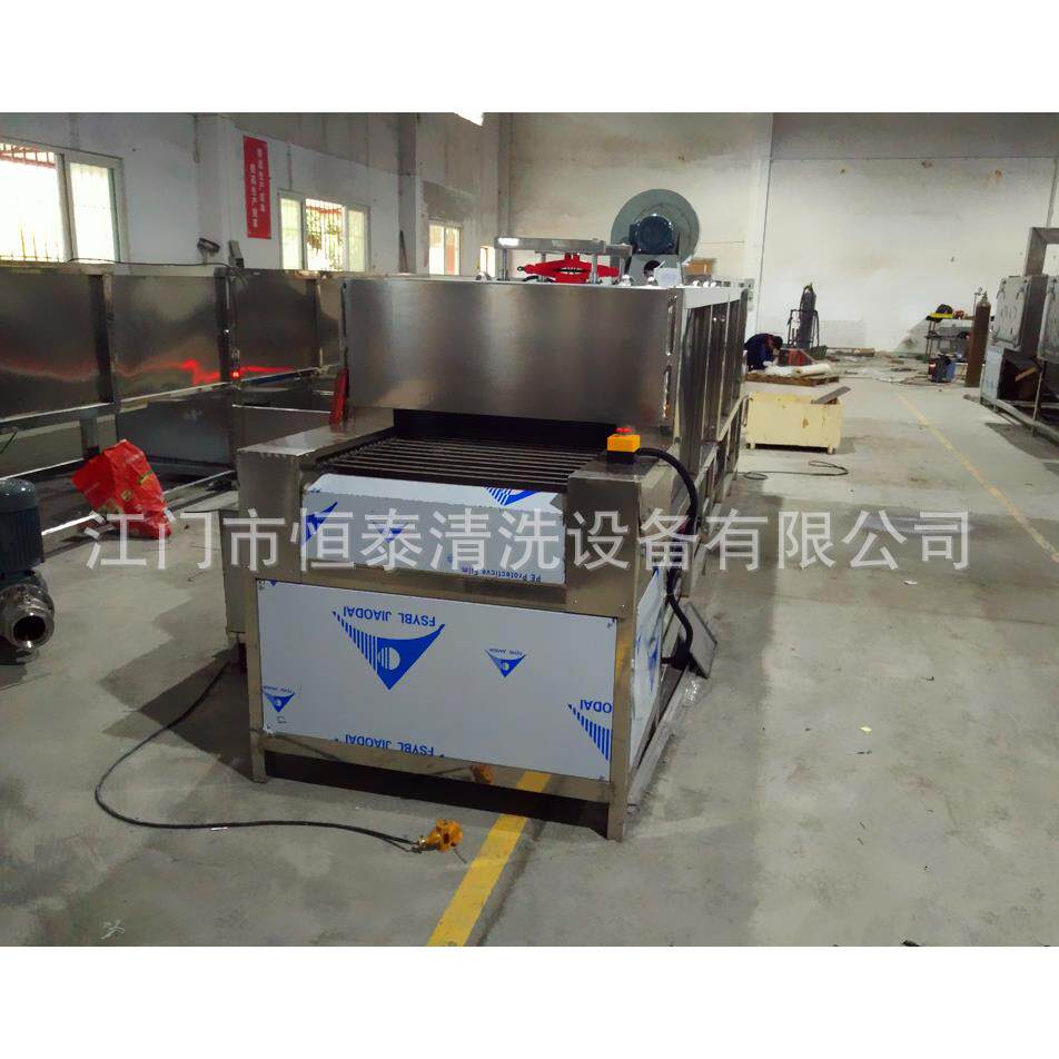 恒泰消毒餐具公司用洗箱高压喷淋清洗烘干机（洗碗机)