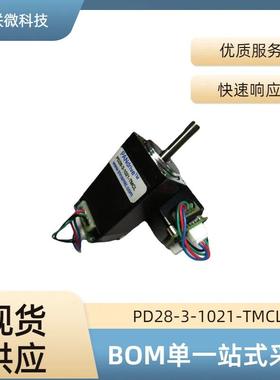 PD28-3-1021-TMCL 双极性 24VDC 步进电机
