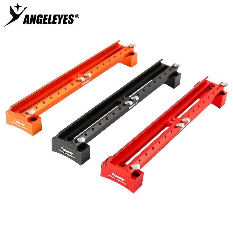 星缘8se/C8/C8HD天文望远镜鸠尾槽式导轨提手接盒子导星镜配件