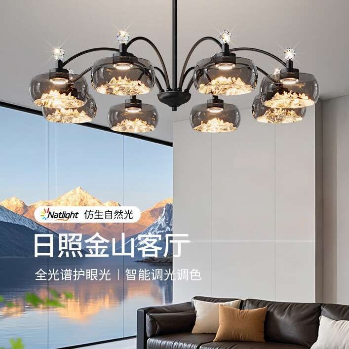 金山2025年新款意式极简客厅吊灯轻奢感简约现代大气led灯具