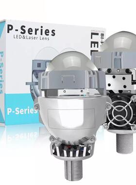 P10无损LED双光透镜 大灯前照灯改装超亮h4H79005led透镜高亮聚光