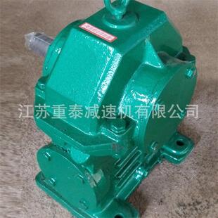 重泰 WD WS WXJ WSJ蜗轮蜗杆 精细加工处理 能源领域 安装简单方