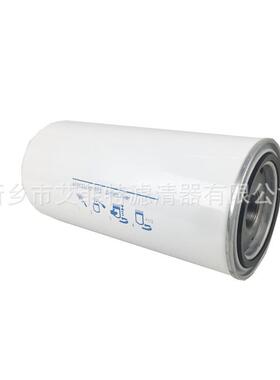 油滤2900535100 2914812000 2914812100 5112240007 5112316946