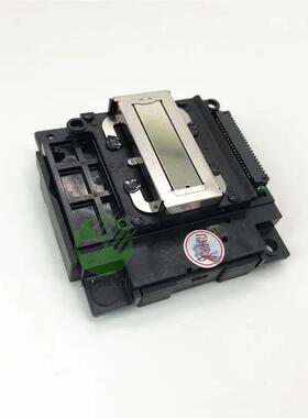 原装喷头 L110 L111 L120 L130 L132 L210 L211 L220 L222 L3110