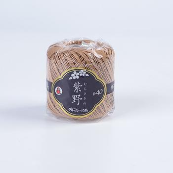 DARUMA #072340 横田蕾丝线#40 紫野 纯色 进口钩编蕾丝线