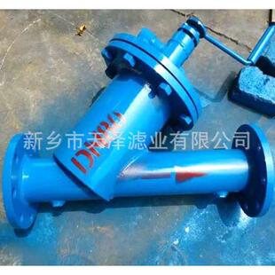 手摇刷式过滤器 法兰铸钢过滤器DN40 50 65 80 100 125 150 200