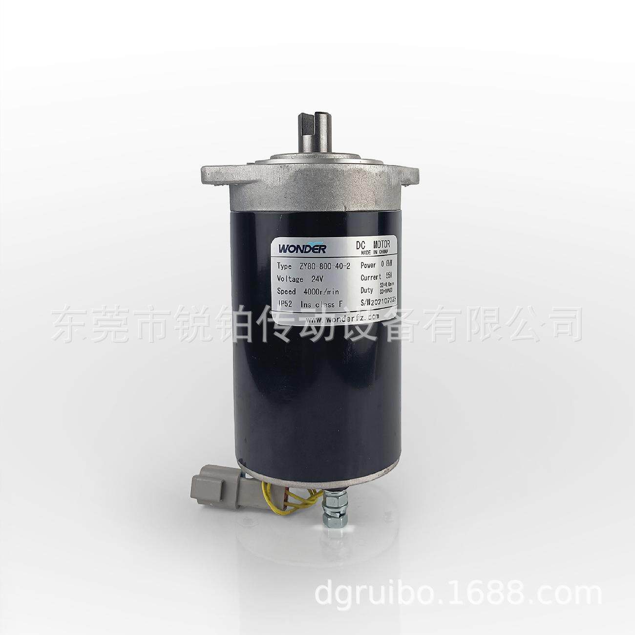 WONDER万德直流有刷电动机ZY80 800 40 2叉车 升降平台 液压动力