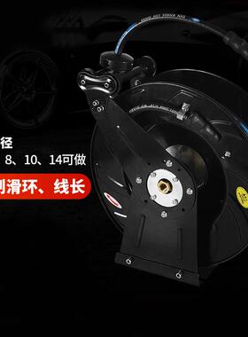 高压水鼓卷管器自动伸缩钢丝水管空盘洗车机洗车店专用风炮管防爆