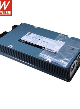 NPP明纬电源1700W 12V24V48V 超宽输出充电器&电源供应器二合一