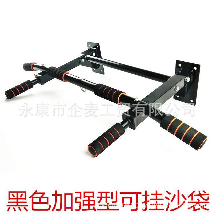 单杠室内引体向上器墙体多功能家庭健身器材壁挂吊杆家用墙上单杠