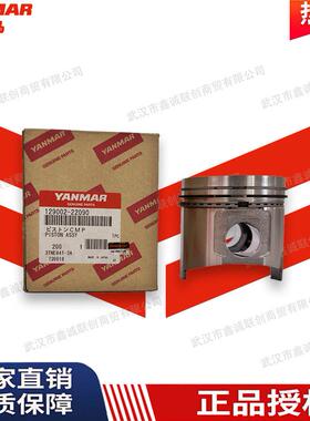 洋马129002-22090活塞带环适用机型:3TNE84T/4TNE84T挖掘机配件