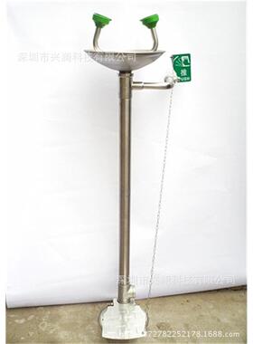 304不锈钢脚踏立式洗眼器 双口洗眼器XL6609验厂落地式洗眼器