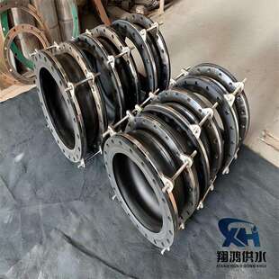 端面全密封橡胶软接头大翻边防拉脱软连接大口径耐磨弹性补偿器