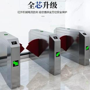 小区工厂地铁站人脸识别翼闸景区票务健身房管理系统单双翼翼闸门