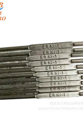 ENiCrFe-1镍基合金焊丝镍铬ENi6062焊丝焊接材料