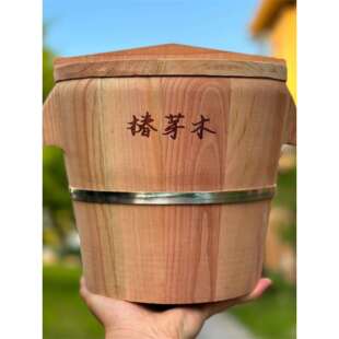 香椿木椿芽木蒸桶蒸饭木桶饭家用春芽木饭甑子蒸笼商用春天树低糖