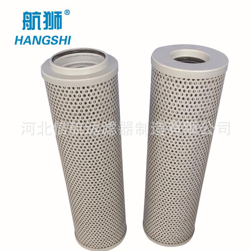 NX-630×3 5 10 20 30 回油滤芯