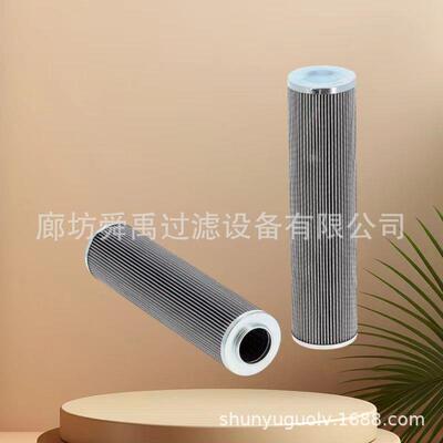 厂家供应挖掘机液压油滤芯P550702回油滤清器