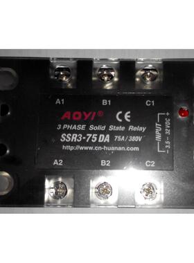 厂家直销 SSR3-75DA 三相固态继电器 固态继电器