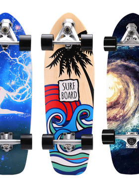 陆地冲浪板30英寸surfskate板转向滑板CX7支架模拟冲浪滑雪练习