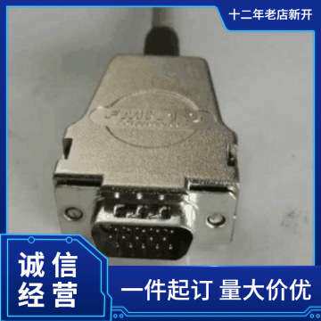 Molex / FCT连接器 173109-0140 F50S1G3