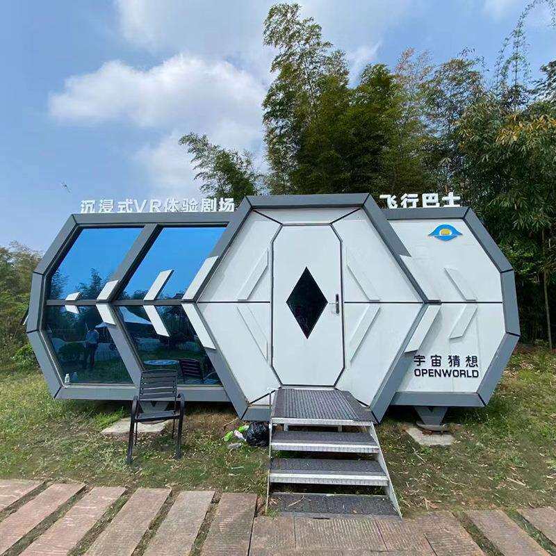 VR体验场馆 城市街边宇宙科技感太空舱 剧场播放移动便捷小型影院