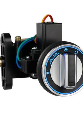 大阳VRS125/VPS125/VRF150改装无匙感应一键启动智能电门锁带防盗