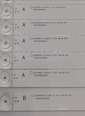 适55N6 TK55ZM U55A5 55A81 55U2 LS55A5灯条LED55D05A-ZC29AG-02