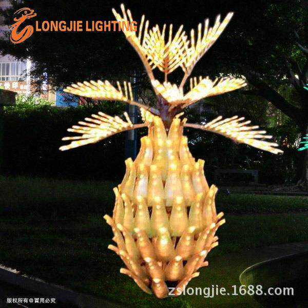 高:2米 , LED菠萝灯树 发光菠萝椰子树灯 LED椰子树灯