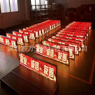 户外公交车P4后车窗全彩LED显示屏滚动字幕电子显示屏走字广告屏
