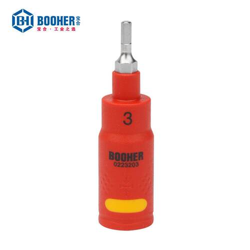 Booher宝合小飞1/4VDE绝缘内六角旋具套筒6角花键工具套管批头