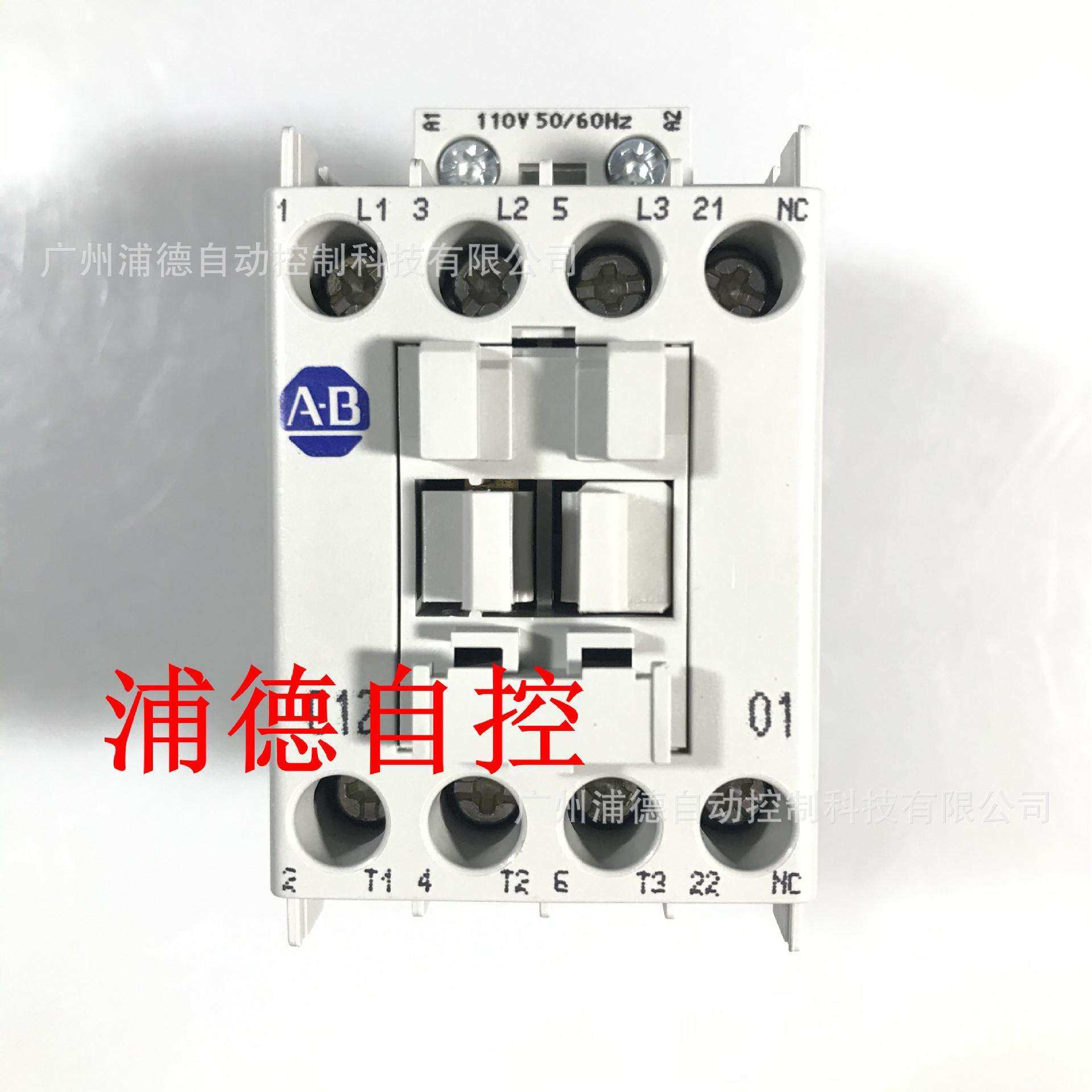 A-B罗克韦尔交流接触器100-C12*01，100-C12KD01原装现货110V