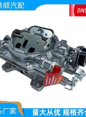 1802-500 1806-650汽化器表演者系列 4-Barrel 800 CFM