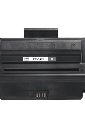 富士樱适用富士施乐Xerox 3428D3428DN106R01245粉盒X3428硒鼓