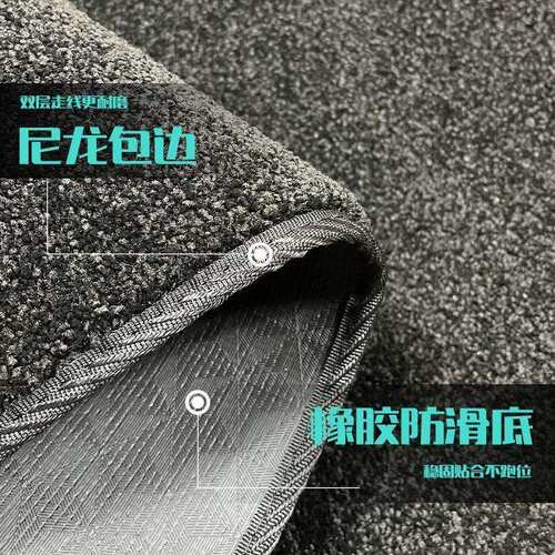 别克gl8二排脚垫改装配件ES陆尊艾维亚专用652商务车中排地毯地垫