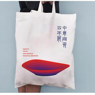 企业公司形象平面设计，专业平面设计策划设计机构