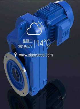 FAZ37/FAZ47减速机