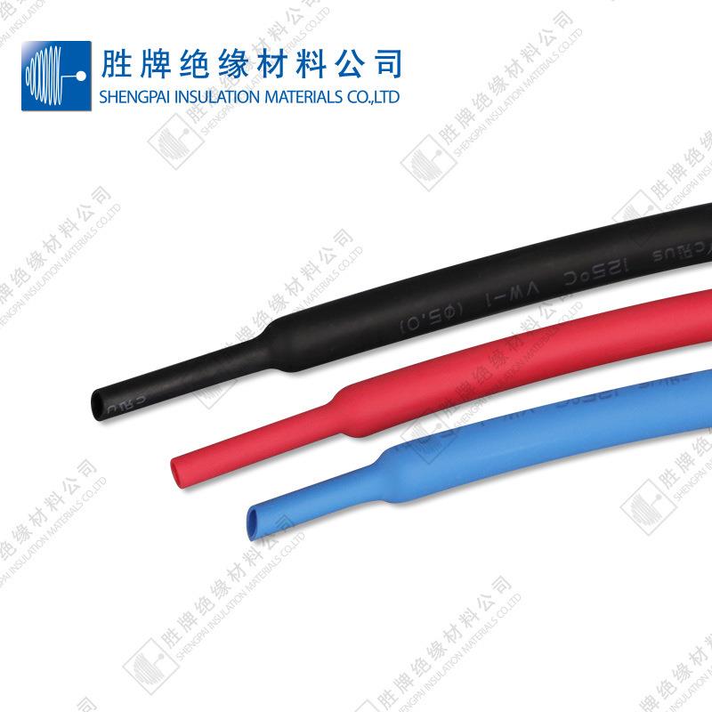 胜牌收缩管热缩管黑色直径1/2/3/4/5/6/7/8/9/10/12/15/20-50mm