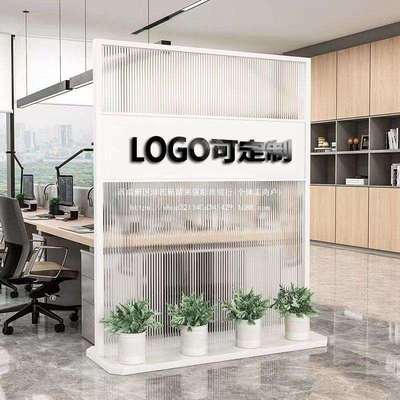 公司企业简约铁艺屏风隔断办公室前台玄关客厅可移动背景形象墙