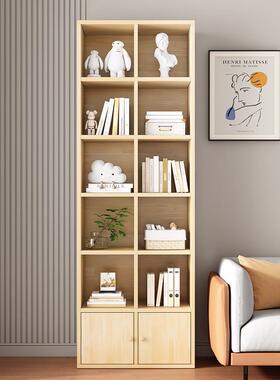 实木书架置物架落地靠墙组合格子柜客厅幼儿园储物收纳矮家用书柜