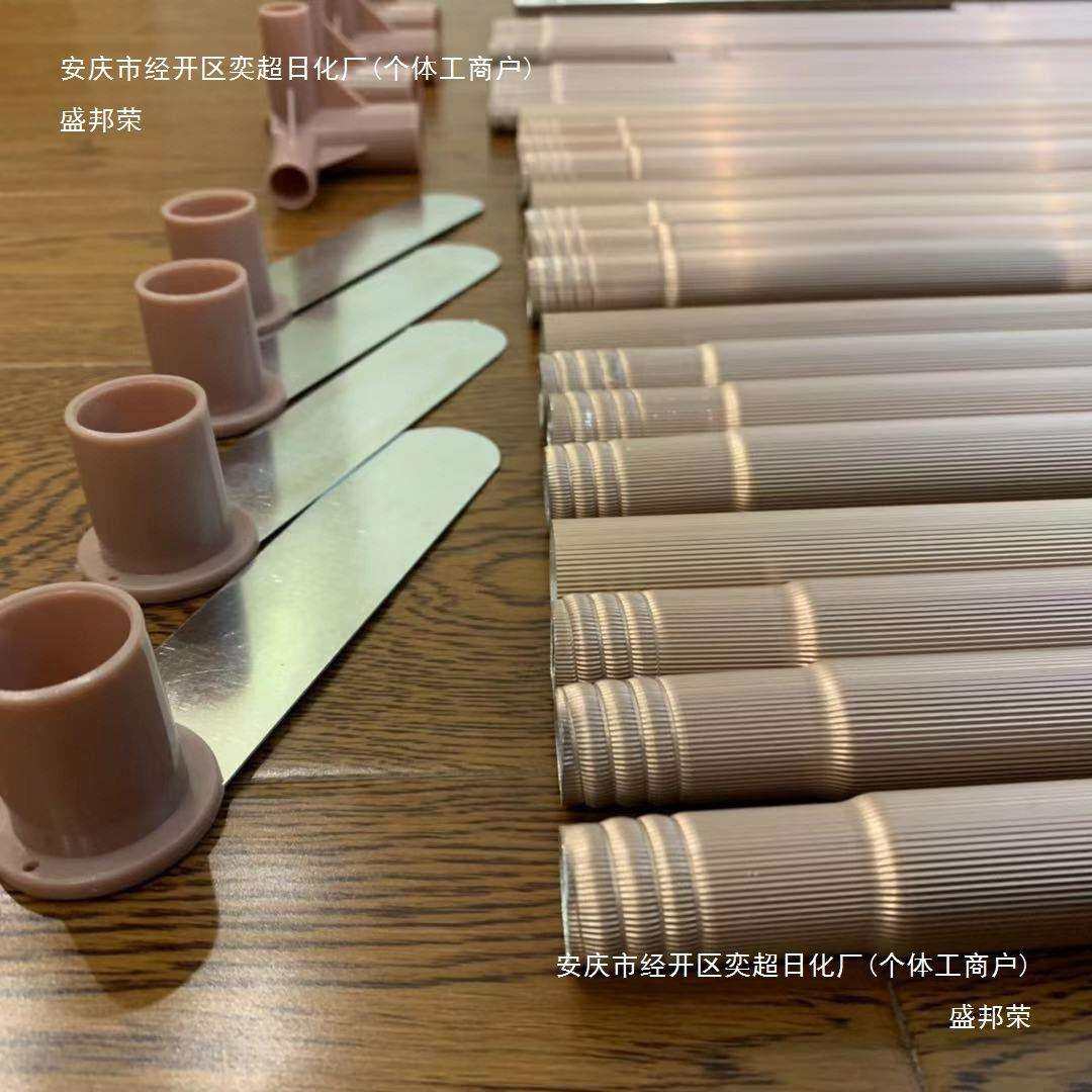 全铝合金蚊帐支架杆子家用落地式坚固耐用不锈钢支架金属三通盛之