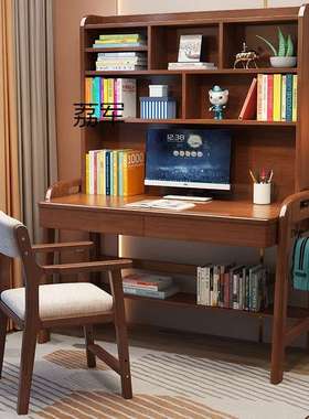 LJLJ全实木书桌中小学生家用书架一体桌卧室儿童升降学习写字桌
