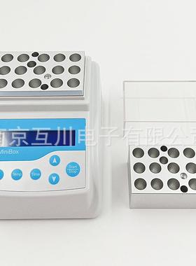 MINIB100迷你金属浴 加热型 1.5ml离心管 恒温金属浴干式恒温器