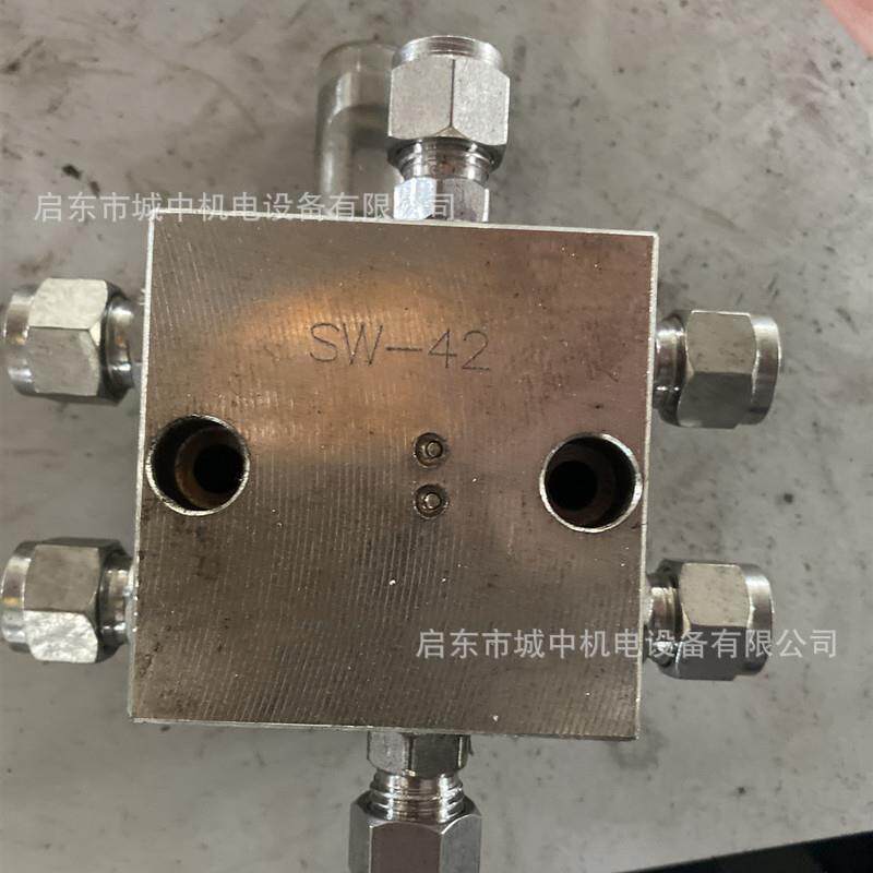SW-42双线分配器厂家直销润滑甘油配件分油器SSPQ-L